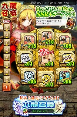 ���������꡼ No.009�Υ���ͥ������ / �֥��ϥ� ����ĥ������ȡס��벼���Х�󥿥���쿧�ˤʤ�����ĺפ򳫺�