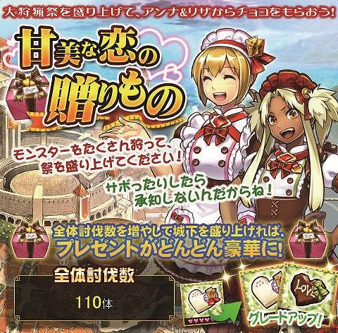 ���������꡼ No.010�Υ���ͥ������ / �֥��ϥ� ����ĥ������ȡס��벼���Х�󥿥���쿧�ˤʤ�����ĺפ򳫺�