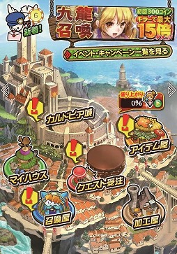 ���������꡼ No.012�Υ���ͥ������ / �֥��ϥ� ����ĥ������ȡס��벼���Х�󥿥���쿧�ˤʤ�����ĺפ򳫺�