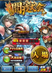 ���������꡼ No.002�Υ���ͥ������ / �֥��ϥ� ����ĥ������ȡ�Ʈ���ݥ���Ȥ򶥤����﷿���٥�ȡ�Ʈ�����׳���