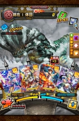 ���������꡼ No.003�Υ���ͥ������ / �֥��ϥ� ����ĥ������ȡ�Ʈ���ݥ���Ȥ򶥤����﷿���٥�ȡ�Ʈ�����׳���