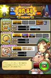 ���������꡼ No.004�Υ���ͥ������ / �֥��ϥ� ����ĥ������ȡ�Ʈ���ݥ���Ȥ򶥤����﷿���٥�ȡ�Ʈ�����׳���