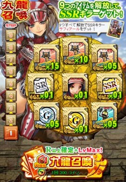 ���������꡼ No.009�Υ���ͥ������ / �֥��ϥ� ����ĥ������ȡ�Ʈ���ݥ���Ȥ򶥤����﷿���٥�ȡ�Ʈ�����׳���