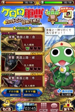 ꡼ No.004 | ֥ϥ ĥȡסܤǡ֥פΥȤȥϥ󥿡о