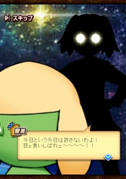 ꡼ No.003 | ֥ϥ ĥȡס̡֥פȤΥܥ٥Ȥ