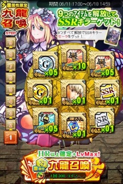 ꡼ No.009 | ֥ϥ ĥȡ磻٥ȡƮSplash Cupפ򳫺