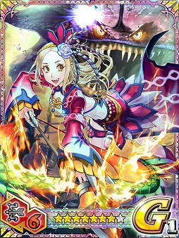 画像ギャラリー No.002のサムネイル画像 / 「モンハン 大狩猟クエスト」,イベント「蒼海の覇者」を開催。7月2日まで