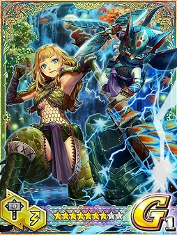 画像ギャラリー No.003のサムネイル画像 / 「モンハン 大狩猟クエスト」,イベント「蒼海の覇者」を開催。7月2日まで