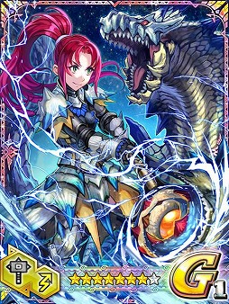 画像ギャラリー No.004のサムネイル画像 / 「モンハン 大狩猟クエスト」,イベント「蒼海の覇者」を開催。7月2日まで