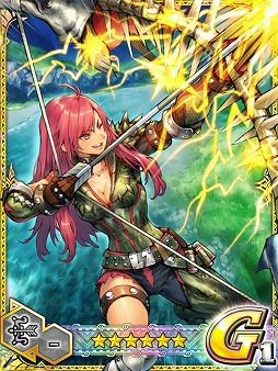 画像ギャラリー No.005のサムネイル画像 / 「モンハン 大狩猟クエスト」,イベント「蒼海の覇者」を開催。7月2日まで