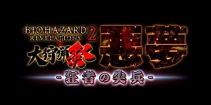 ���������꡼ No.001�Υ���ͥ������ / �֥��ϥ� ����ĥ������ȡפ���BH��٥졼�����2�פȥ���ܤ�»�