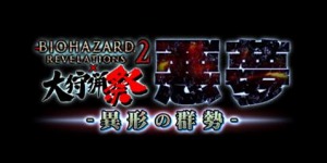 ���������꡼ No.002�Υ���ͥ������ / �֥��ϥ� ����ĥ������ȡפ���BH��٥졼�����2�פȥ���ܤ�»�