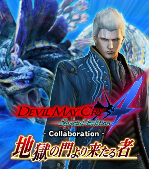 ���������꡼ No.001�Υ���ͥ������ / �֥��ϥ� ����ĥ������ȡס���DMC4�פȤΥ���ܥ��٥�Ȥ���������