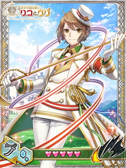 ���������꡼ No.004�Υ���ͥ������ / �֥��ϥ� ����ĥ������ȡפ����ꥰ�ꥳ�Ρȥꥳ�ȥ���ɤȥ���ܤ�»�