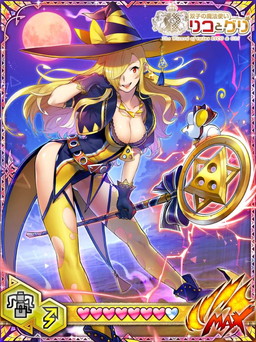 ���������꡼ No.007�Υ���ͥ������ / �֥��ϥ� ����ĥ������ȡפ����ꥰ�ꥳ�Ρȥꥳ�ȥ���ɤȥ���ܤ�»�