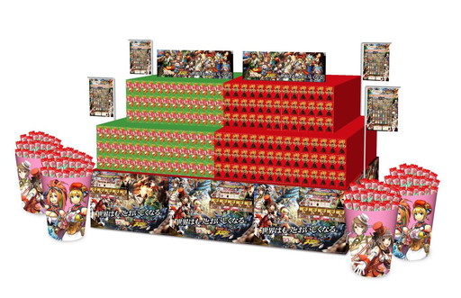 ���������꡼ No.008�Υ���ͥ������ / �֥��ϥ� ����ĥ������ȡפ����ꥰ�ꥳ�Ρȥꥳ�ȥ���ɤȥ���ܤ�»�