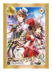 ���������꡼ No.009�Υ���ͥ������ / �֥��ϥ� ����ĥ������ȡפ����ꥰ�ꥳ�Ρȥꥳ�ȥ���ɤȥ���ܤ�»�