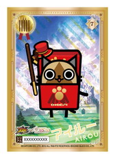 ���������꡼ No.010�Υ���ͥ������ / �֥��ϥ� ����ĥ������ȡפ����ꥰ�ꥳ�Ρȥꥳ�ȥ���ɤȥ���ܤ�»�