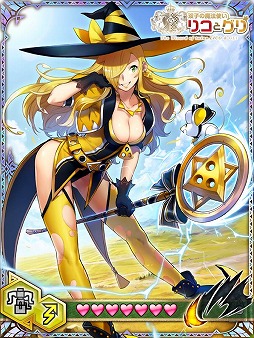 ꡼ No.002 | ֥ϥ ĥȡפꥳΥ饯֥ꥳȥפȥ