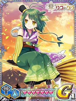 ꡼ No.005 | ֥ϥ ĥȡפꥳΥ饯֥ꥳȥפȥ