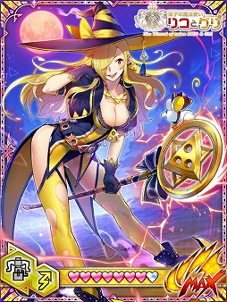 ꡼ No.007 | ֥ϥ ĥȡפꥳΥ饯֥ꥳȥפȥ