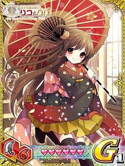 ꡼ No.011 | ֥ϥ ĥȡפꥳΥ饯֥ꥳȥפȥ