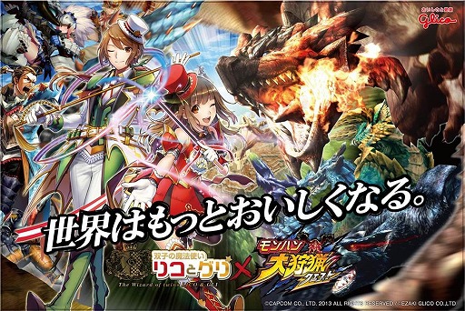 ꡼ No.012 | ֥ϥ ĥȡפꥳΥ饯֥ꥳȥפȥ