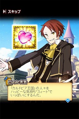 ꡼ No.014 | ֥ϥ ĥȡפꥳΥ饯֥ꥳȥפȥ