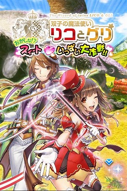 ꡼ No.016 | ֥ϥ ĥȡפꥳΥ饯֥ꥳȥפȥ