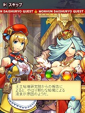 ꡼ No.002 | ֥ϥ ĥȡפMHF-Gפȥܤ»ܡ27ޤ