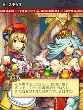 ꡼ No.003 | ֥ϥ ĥȡפMHF-Gפȥܤ»ܡ27ޤ