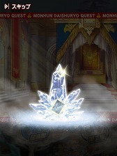 ꡼ No.004 | ֥ϥ ĥȡפMHF-Gפȥܤ»ܡ27ޤ