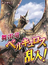 ꡼ No.008 | ֥ϥ ĥȡפMHF-Gפȥܤ»ܡ27ޤ