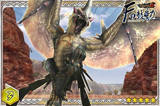 ꡼ No.016 | ֥ϥ ĥȡפMHF-Gפȥܤ»ܡ27ޤ