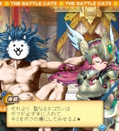 ���������꡼ No.002�Υ���ͥ������ / �֥��ϥ�����ĥ������ȡפ��֤ˤ��������פȥ���ܡ��ˤ�ݥ���ץ�����