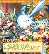 ���������꡼ No.003�Υ���ͥ������ / �֥��ϥ�����ĥ������ȡפ��֤ˤ��������פȥ���ܡ��ˤ�ݥ���ץ�����