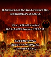 ���������꡼ No.004�Υ���ͥ������ / �֥��ϥ�����ĥ������ȡפ��֤ˤ��������פȥ���ܡ��ˤ�ݥ���ץ�����