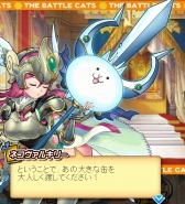 ���������꡼ No.005�Υ���ͥ������ / �֥��ϥ�����ĥ������ȡפ��֤ˤ��������פȥ���ܡ��ˤ�ݥ���ץ�����