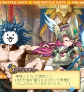 ���������꡼ No.006�Υ���ͥ������ / �֥��ϥ�����ĥ������ȡפ��֤ˤ��������פȥ���ܡ��ˤ�ݥ���ץ�����