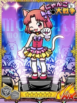 ���������꡼ No.011�Υ���ͥ������ / �֥��ϥ�����ĥ������ȡפ��֤ˤ��������פȥ���ܡ��ˤ�ݥ���ץ�����