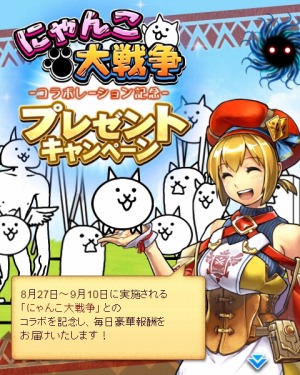 ���������꡼ No.017�Υ���ͥ������ / �֥��ϥ�����ĥ������ȡפ��֤ˤ��������פȥ���ܡ��ˤ�ݥ���ץ�����