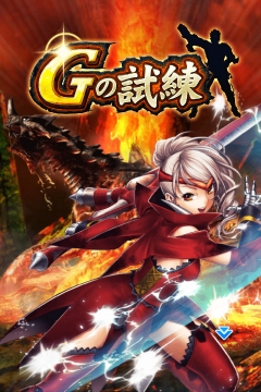 ꡼ No.001 | ֥ϥ ĥȡ׿ǽG2ɤ2ĤƱȯưǽ