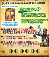 ꡼ No.014 | ֥ϥ ĥȡ׿ǽG2ɤ2ĤƱȯưǽ