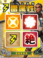 ꡼ No.015 | ֥ϥ ĥȡ׿ǽG2ɤ2ĤƱȯưǽ