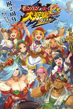 ꡼ No.001 | ֥ϥ ĥȡۿ2ǯǰ٥ȡַǰספŤ