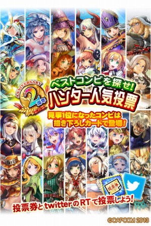 ꡼ No.004 | ֥ϥ ĥȡۿ2ǯǰ٥ȡַǰספŤ