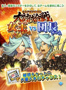 ꡼ No.006 | ֥ϥ ĥȡۿ2ǯǰ٥ȡַǰספŤ