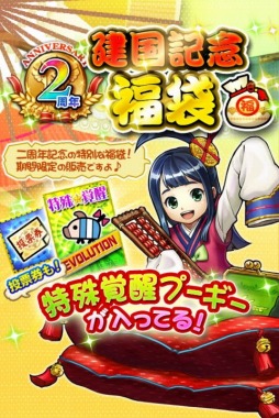 ꡼ No.007 | ֥ϥ ĥȡۿ2ǯǰ٥ȡַǰספŤ