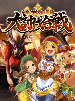 ꡼ No.008 | ֥ϥ ĥȡۿ2ǯǰ٥ȡַǰספŤ