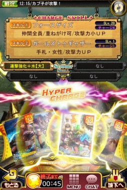 ���������꡼ No.001�Υ���ͥ������ / �֥��ϥ� ����ĥ������ȡץ��᡼����2�ܤˤʤ뿷��ǽ�֥ϥ��ѡ����㡼���פ����